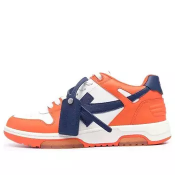 Кроссовки out of office low-top sneaker 'orange blue white ' Off-White, оранжевый