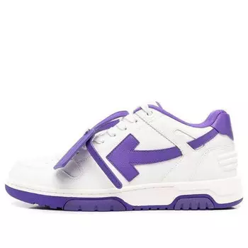 Кроссовки out of office low-top sneaker 'purple white' Off-White, фиолетовый