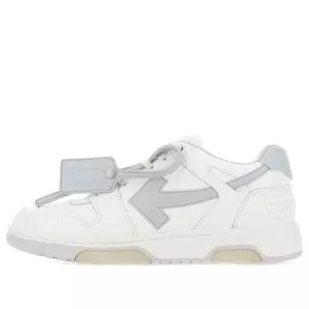 Кроссовки out of office low top trainers white Off-White, белый