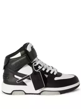Кроссовки Out Of Office OOO OFF-WHITE, белый