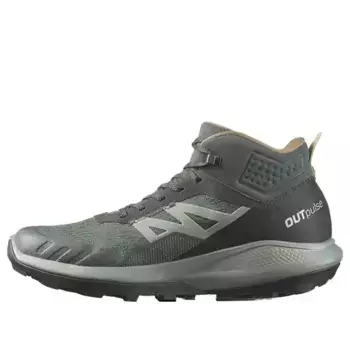 Кроссовки outpulse mid gtx 'urban chic shadow' Salomon, мультиколор