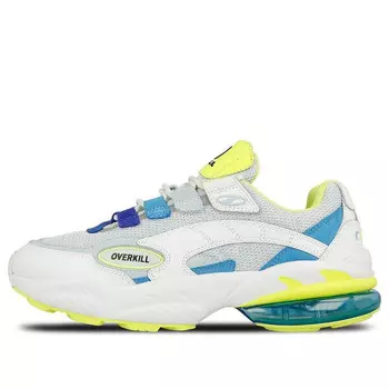 Кроссовки overkill x cell venom 'radiant venom' Puma, белый