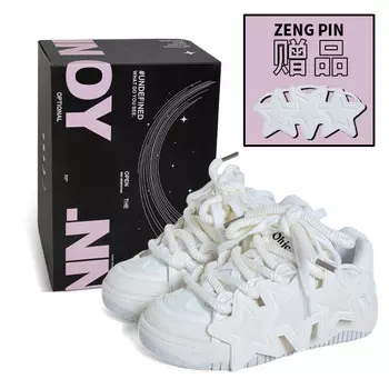 Кроссовки OYNN New Freshman Series Skateboarding Shoes Unisex Low-top, белый