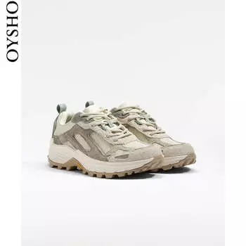 Кроссовки Oysho Vibram со стеганой кожаной вставкой, зеленый