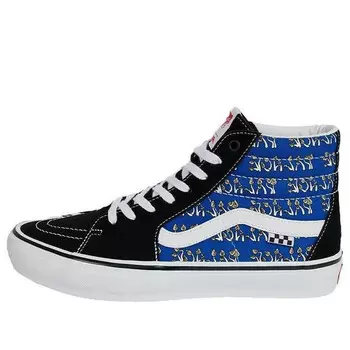 Кроссовки palace x sk8-hi 'mushrooms - blue' Vans, черный