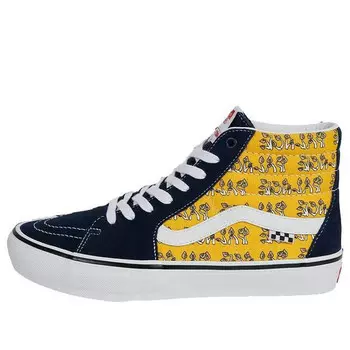 Кроссовки palace x sk8-hi shroom pack 'black yellow' Vans, черный