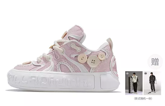 Кроссовки palladium Skate Skateboarding Shoes Unisex, розовый