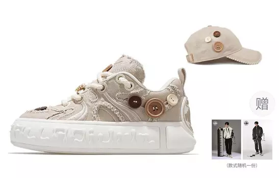 Кроссовки palladium Skate Skateboarding Shoes Unisex, серый/белый