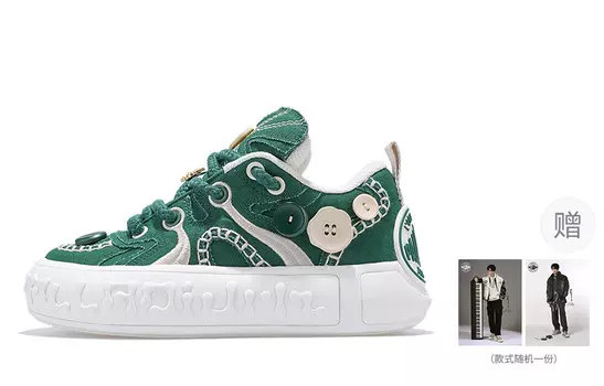 Кроссовки palladium Skate Skateboarding Shoes Unisex, зеленый