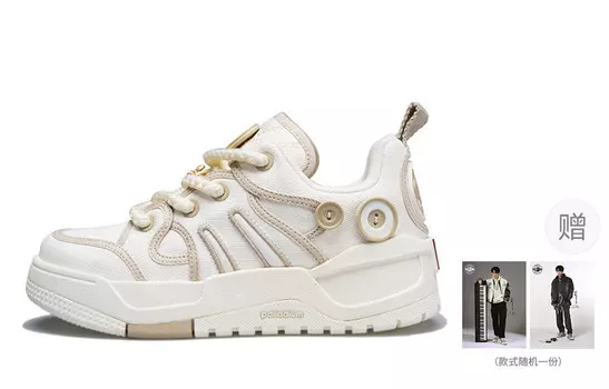 Кроссовки palladium Skateboarding Shoes Unisex Low-top White, белый