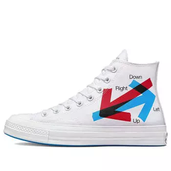 Кроссовки patta x experimental jetset x chuck 70 high 'patta psychogeographic practice' Converse, белый