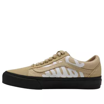 Кроссовки patta x old skool vlt lx 'mean eyed cat - almond buff' Vans, коричневый