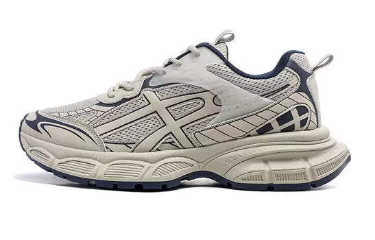 Кроссовки paul frank Lifestyle Shoes Men Low-top, хаки