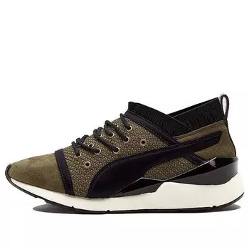 Кроссовки pearl velvet rope 'green' Puma, зеленый