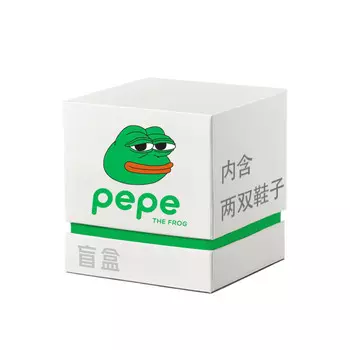 Кроссовки pepe the frog Blind Box Unisex, цвет 2 pairs (including two pairs of shoes)