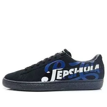 Кроссовки pepsi x suede classic 'black' Puma, черный