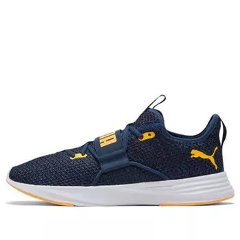 Кроссовки persist xt knit training shoes Puma, синий