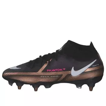 Кроссовки phantom gt 2 'black yellow' Nike, черный