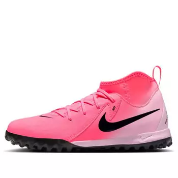 Кроссовки phantom luna 2 academy tf 'sunset pulse black' Nike, мультиколор
