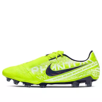 Кроссовки phantom venom elite fg 'volt' Nike, мультиколор
