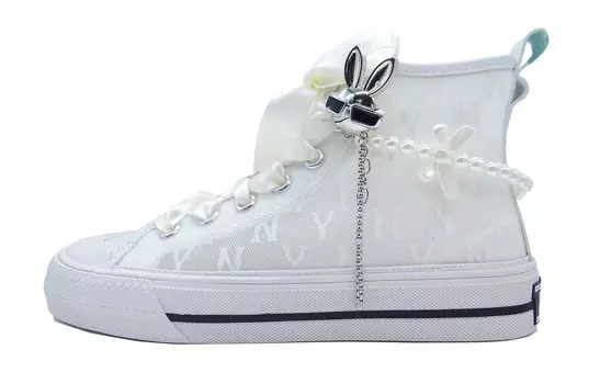 Кроссовки Playball Canvas унисекс с высоким берцем жемчужно-белого цвета Mlb