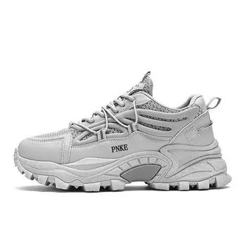 Кроссовки PNKE Chunky Sneakers Men Low-top, серый