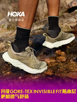 Кроссовки походные Hoka One One Anacapa 2, черный