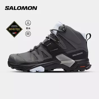 Кроссовки походные Salomon X Ultra 4 Mid GTX W, серый