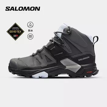 Кроссовки походные Salomon X Ultra 4 Mid GTX W, серый / черный