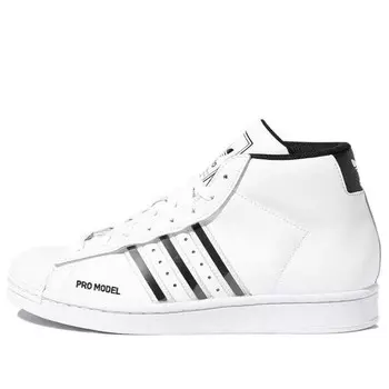Кроссовки профессиональная модель Adidas, белый