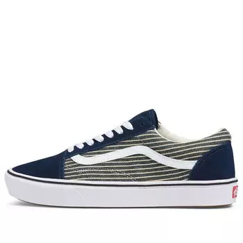 Кроссовки project x old skool sneakers blue Vans, синий