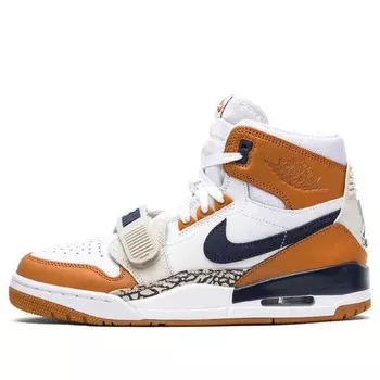 Кроссовки просто дон х легаси 312 Air Jordan, белый