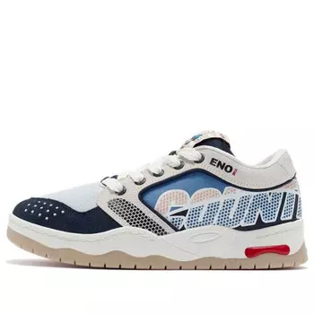 Кроссовки противостоят одному низкому Li-Ning, белый