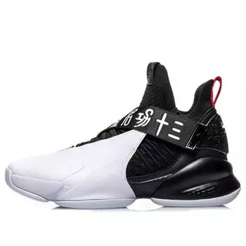 Кроссовки противоточные сюань юань Li-Ning, белый