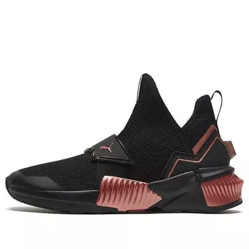 Кроссовки provoke xt mid 'black rose gold' Puma, черный