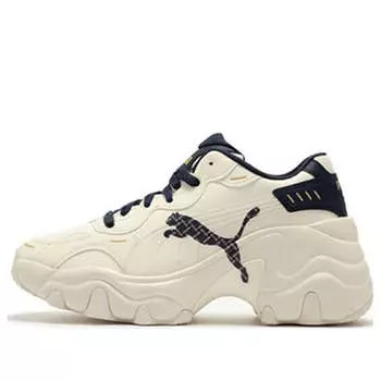 Кроссовки pulsar wedge 'beige black' Puma, бежевый