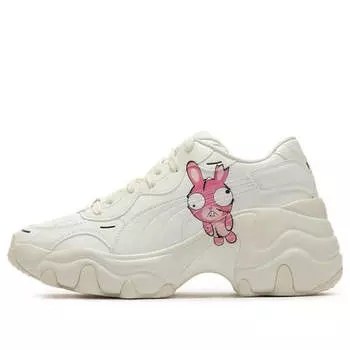 Кроссовки pulsar wedge 'cream white' Puma, бежевый