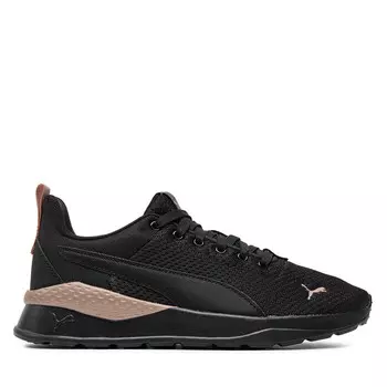 Кроссовки Puma 371128 46 PUMA Black-PUMA Black-Rose Gold, черный