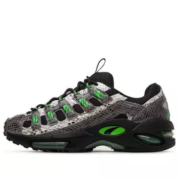 Кроссовки Puma Cell Endura 'Animal Kingdom', зеленый (размер RU 41)