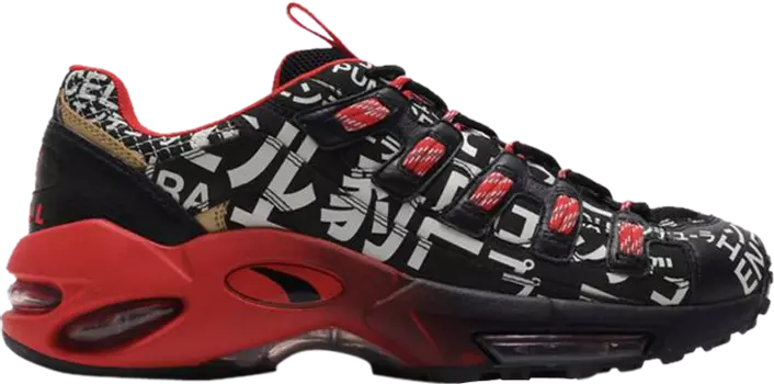 Кроссовки Puma Cell Endura Mugen, черный
