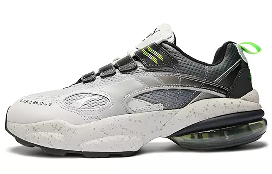 Кроссовки Puma CELL унисекс
