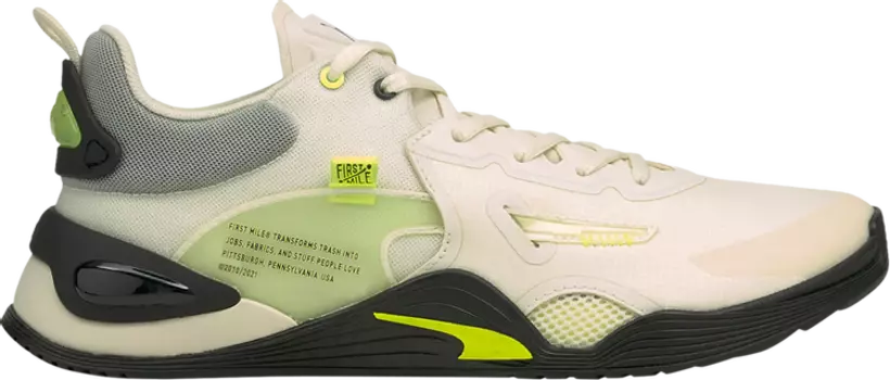 Кроссовки Puma First Mile x Fuse Eggnog, кремовый