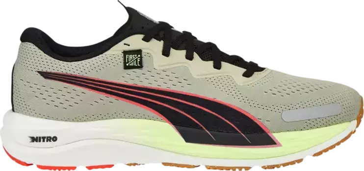 Кроссовки Puma First Mile x Velocity Nitro 2 Pebble Grey Firelight, серый