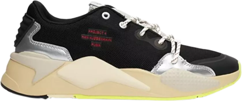 Кроссовки Puma HAN Kjobenhavn x RS-X Black Silver, черный