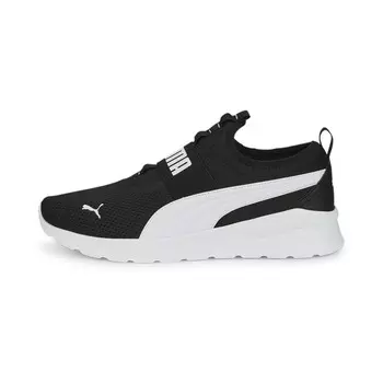 Кроссовки PUMA Sneakers, черный