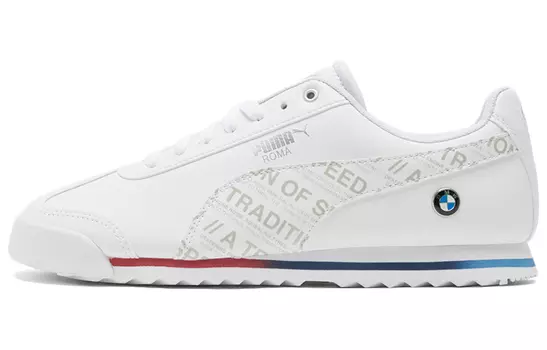 Кроссовки Puma унисекс