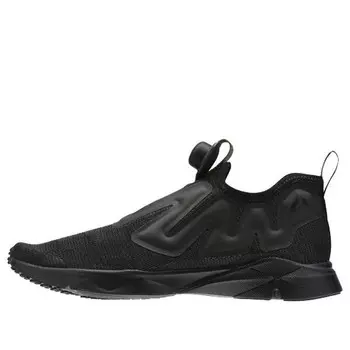 Кроссовки pump supreme flexweave black Reebok, черный