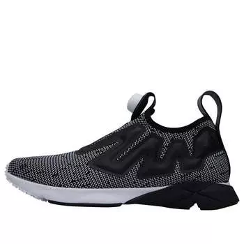 Кроссовки pump supreme ultraknit 'black white' Reebok, черный
