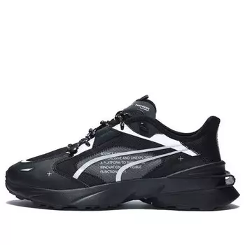 Кроссовки pwrframe op-1 tech 'black silver' Puma, черный