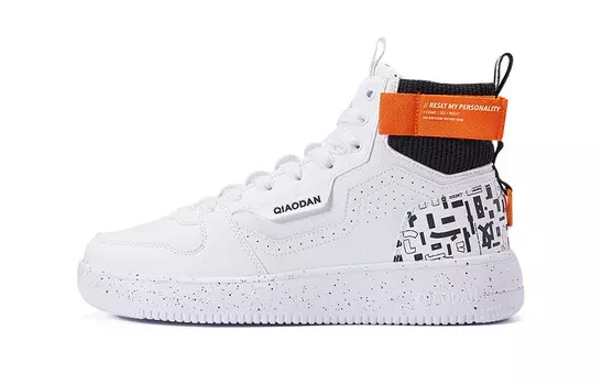 Кроссовки QIAODAN Skateboarding Shoes Men High-top White/orange, цвет White / Sun Orange